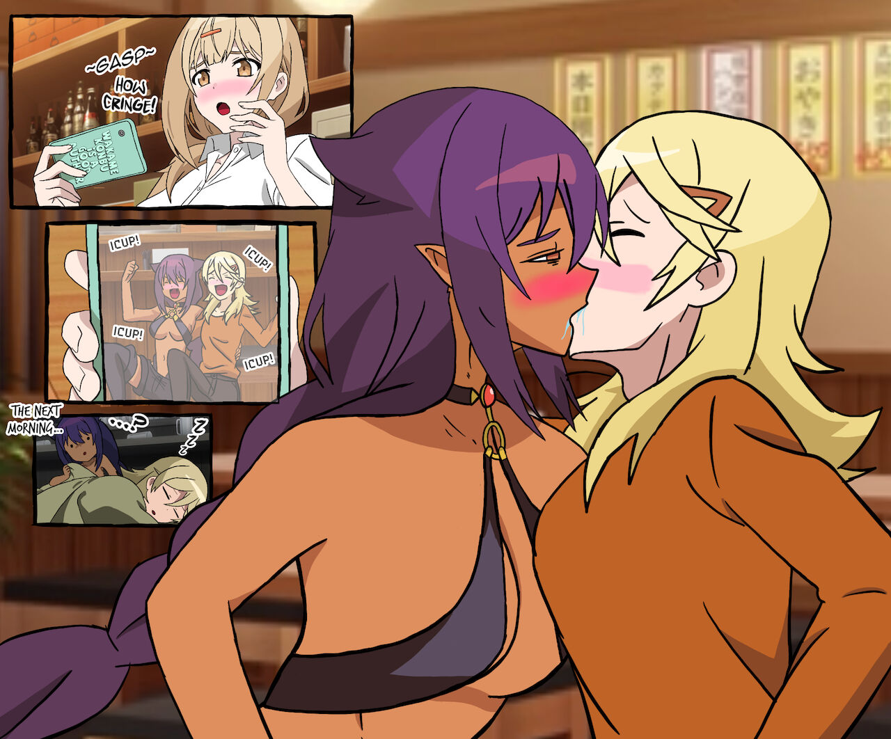 Jahy vs Her Landlord + Extra page 10 full