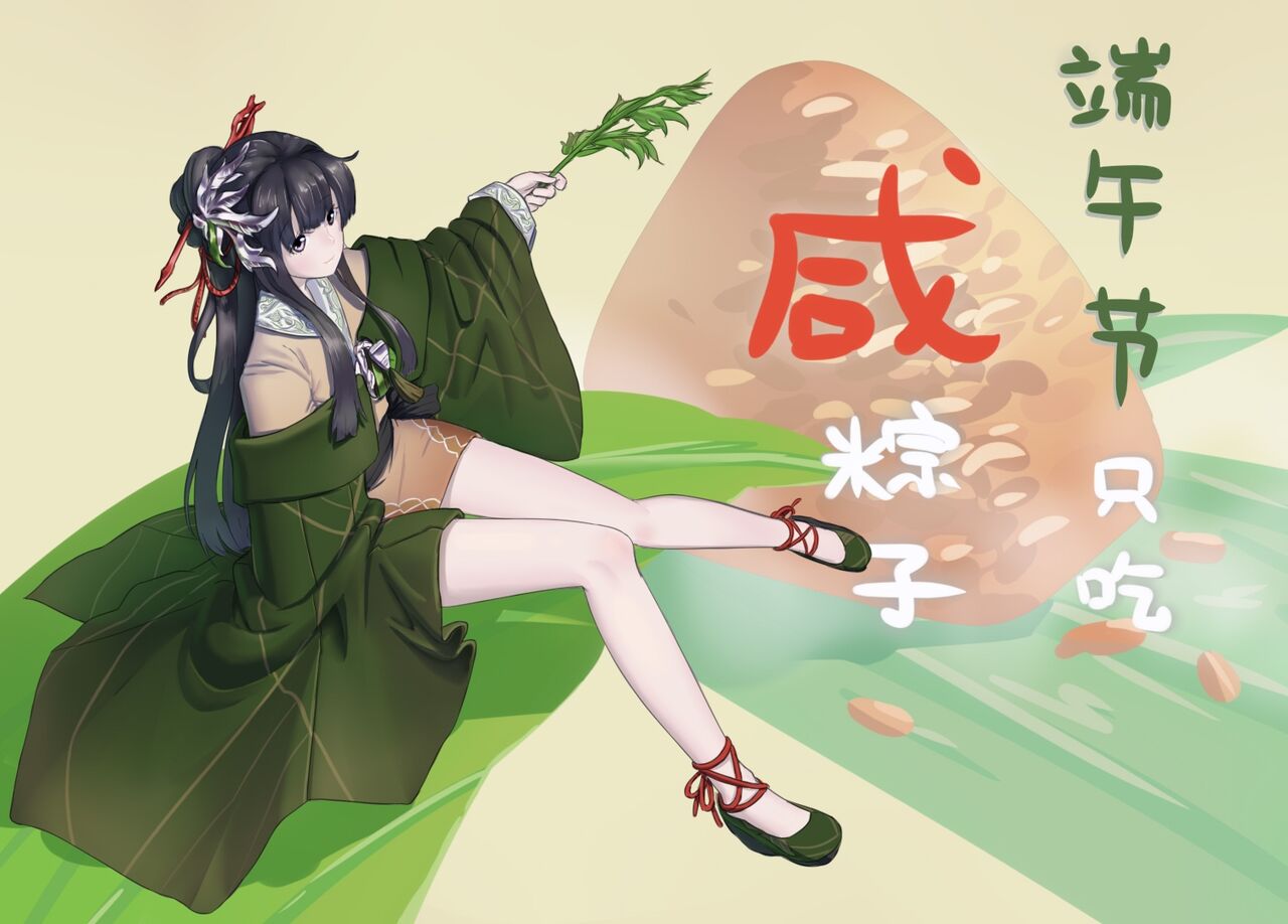 pixiv gallery page 3 full