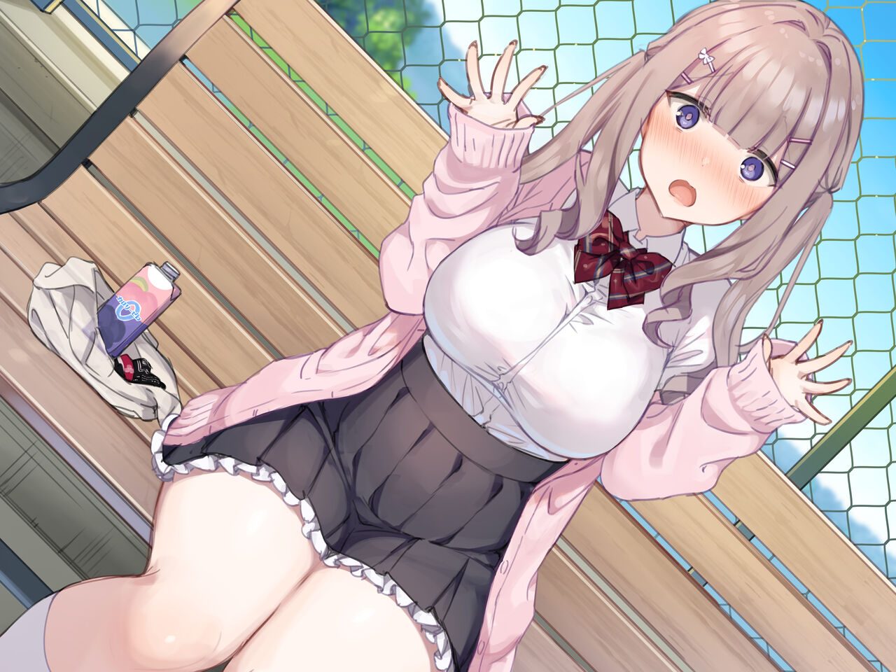 Delivery Mate ~ Hakozaki Yui-hen page 10 full