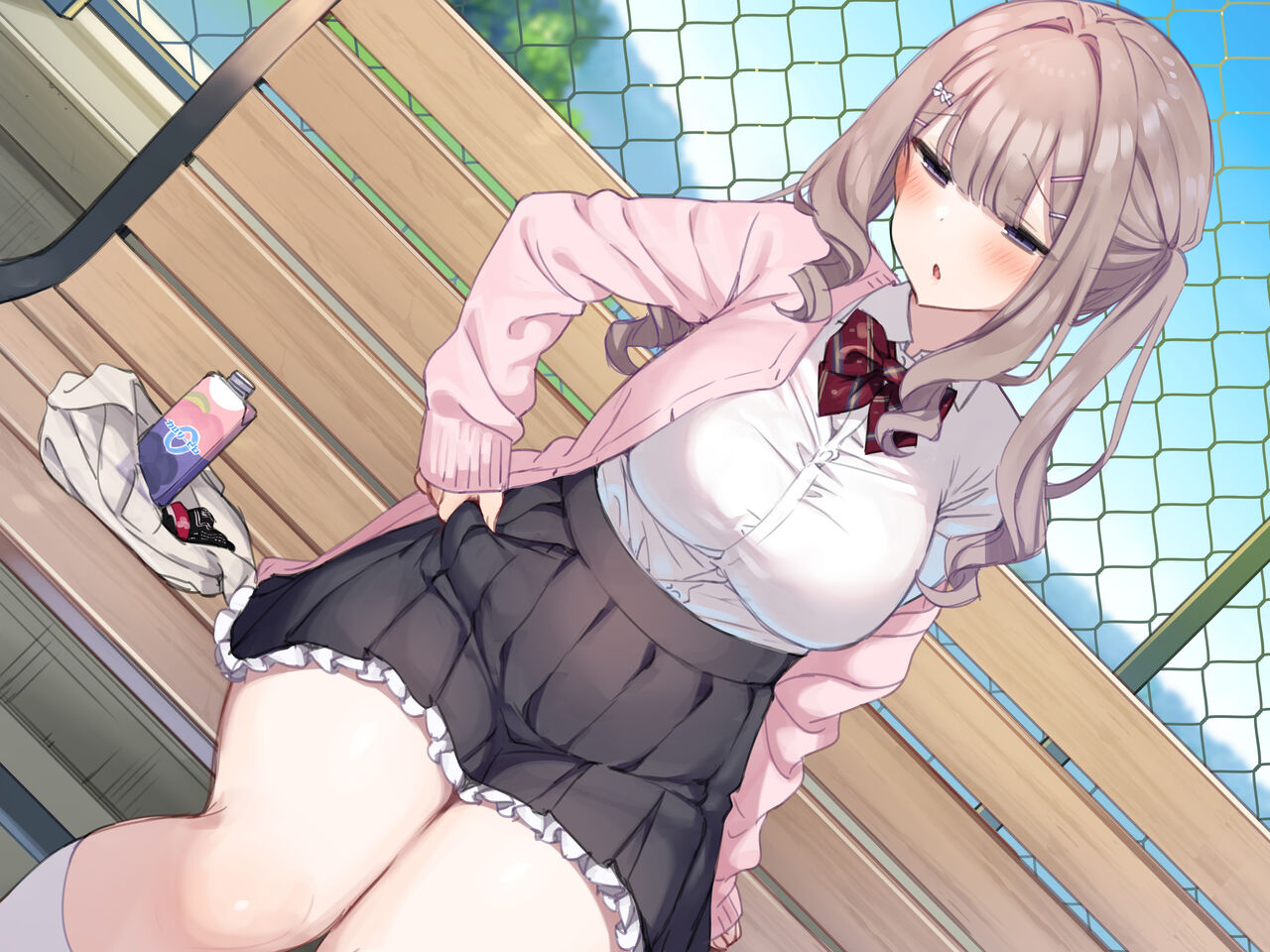 Delivery Mate ~ Hakozaki Yui-hen page 9 full