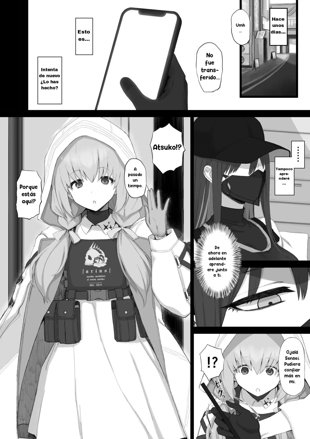 Muchi ni Shokuzai Kyouiku ni Nikuyoku page 3 full
