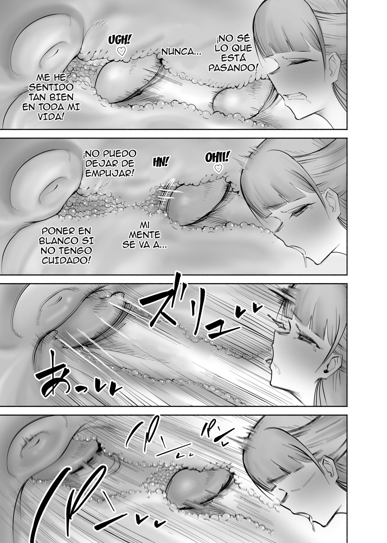 Onna ga Bokki suru Hodo Eroi Hitozuma | Married Woman Who's So Lewd She Gives Women Boners page 10 full