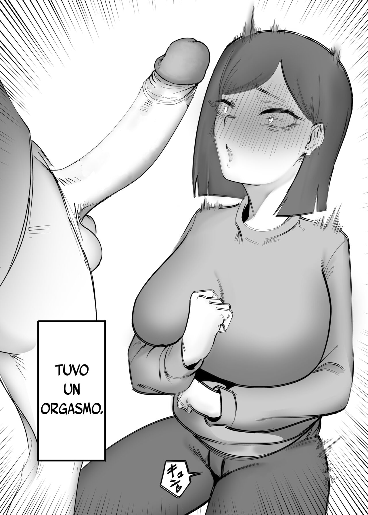 Onna ga Bokki suru Hodo Eroi Hitozuma | Married Woman Who's So Lewd She Gives Women Boners page 6 full