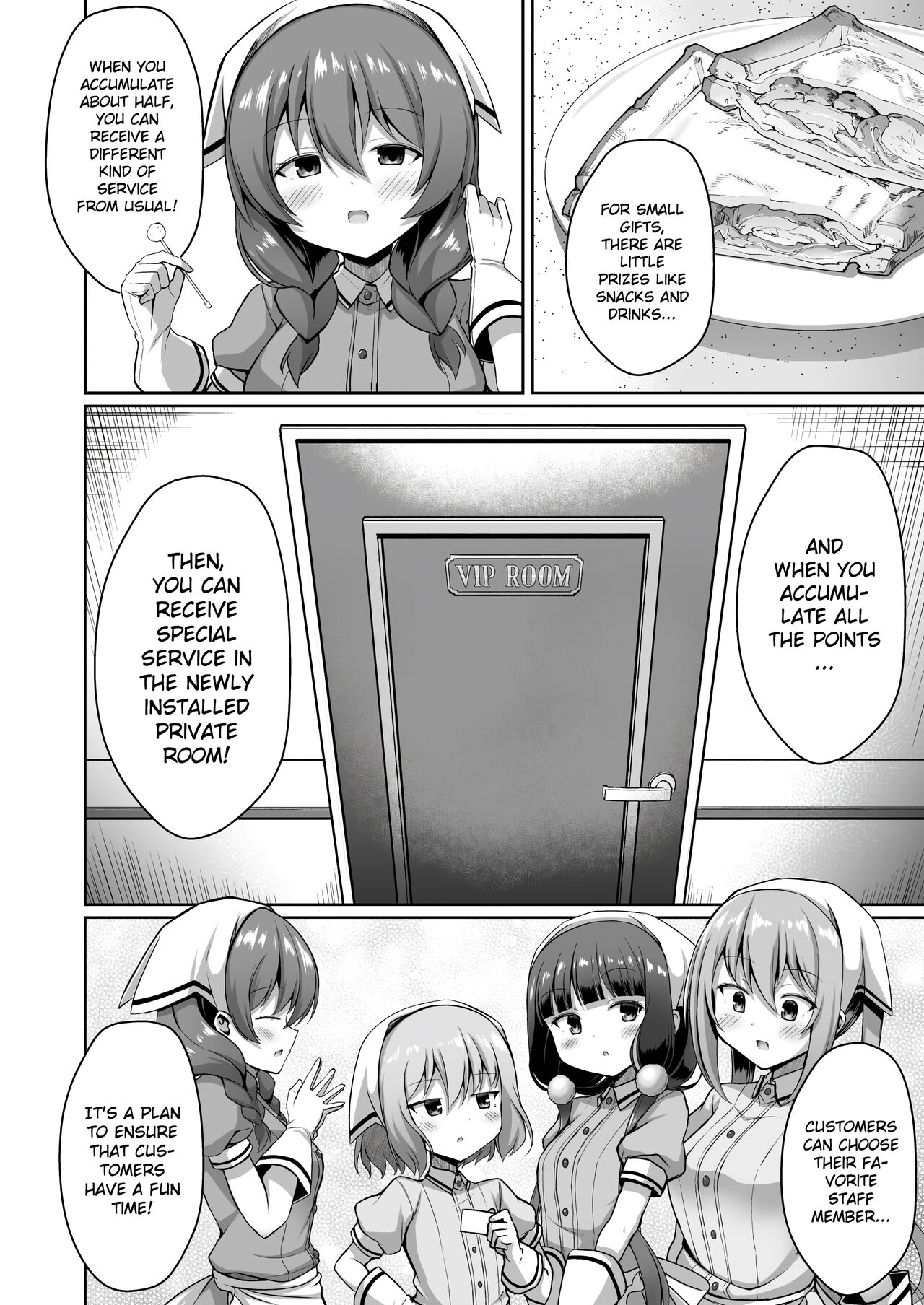 Maika-chan Gohoushiroku  English page 3 full