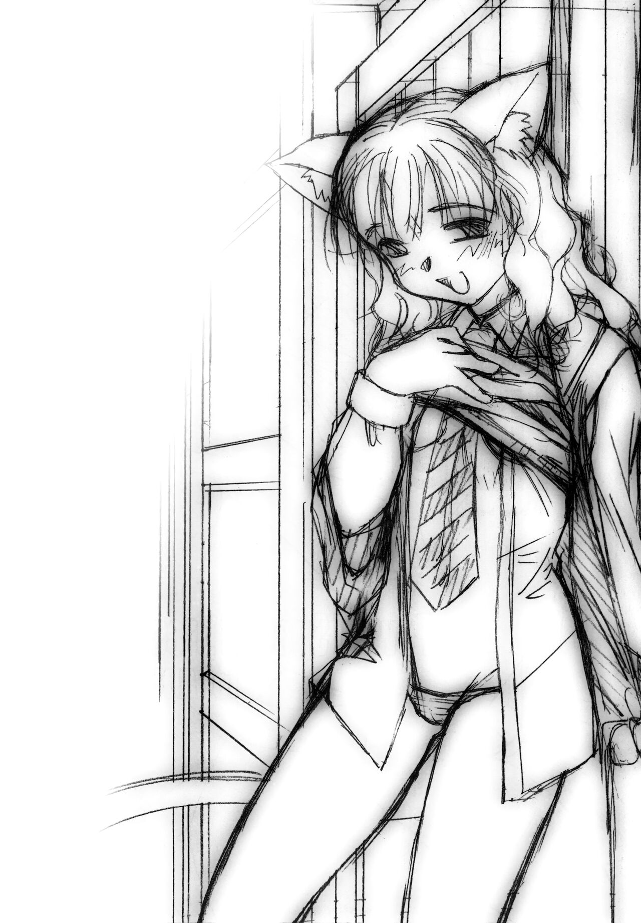 ILH - I Love Hermione page 3 full