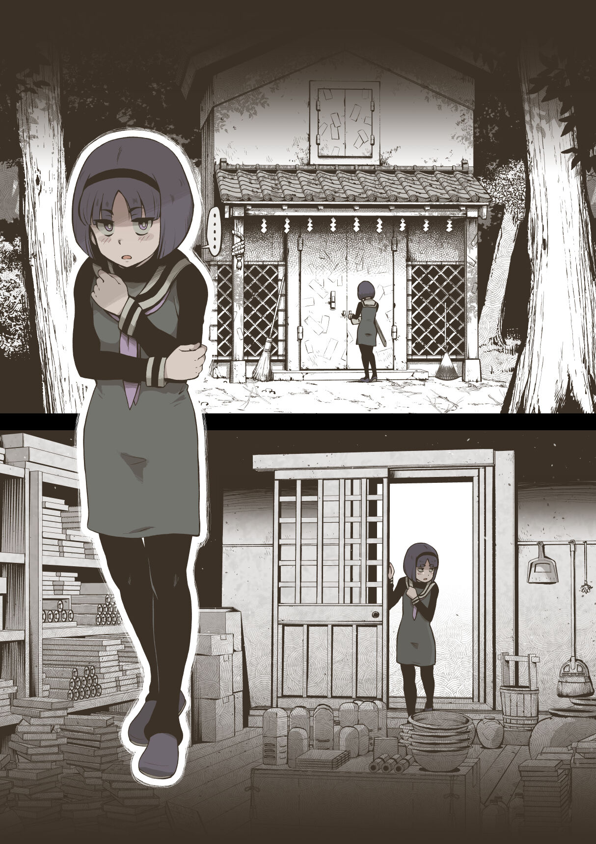 Onitsukai Shoujo - Suiminhen page 7 full