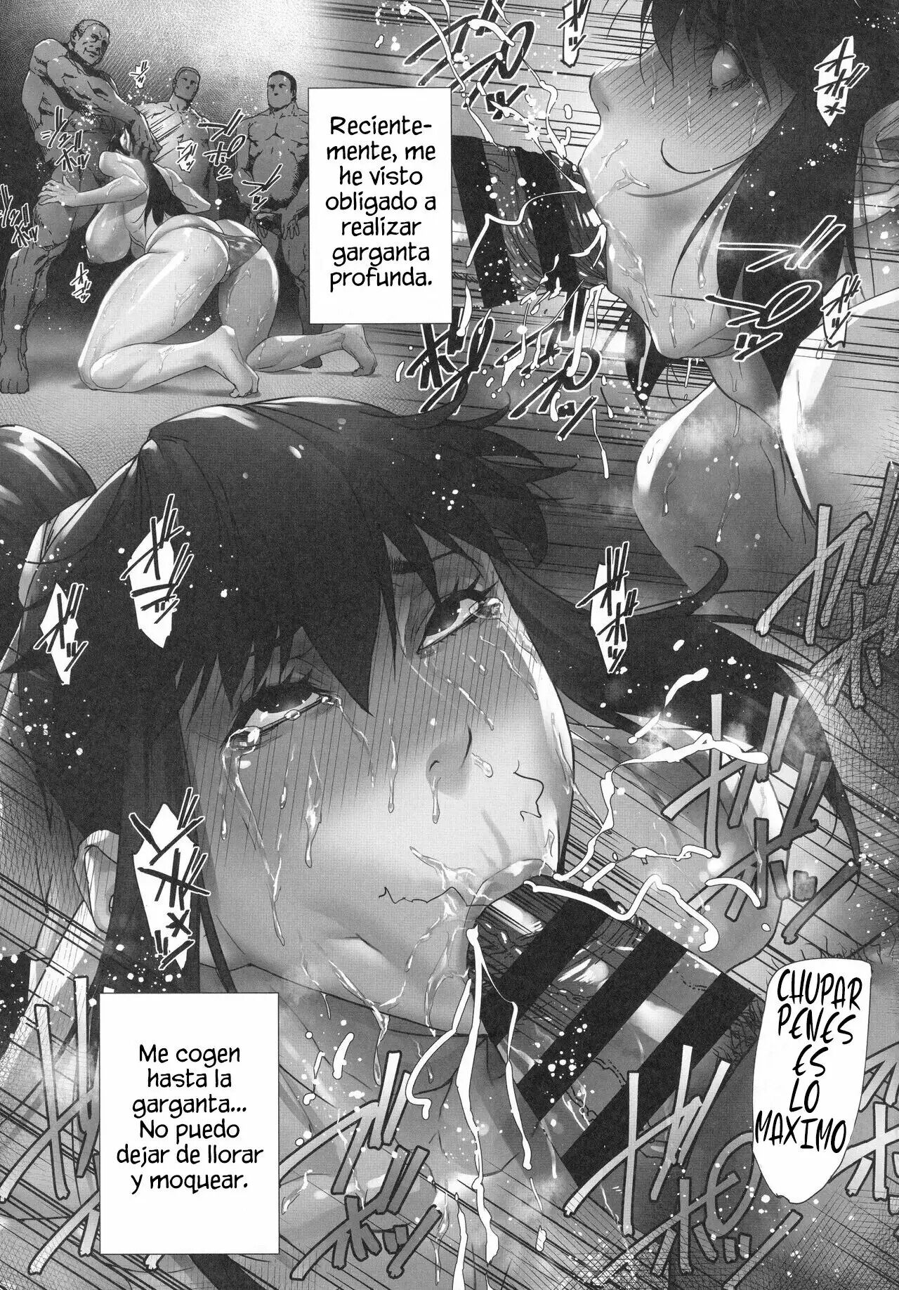 NTR-EX4 Kare ni wa Ienai Mesu Ochi Life page 6 full