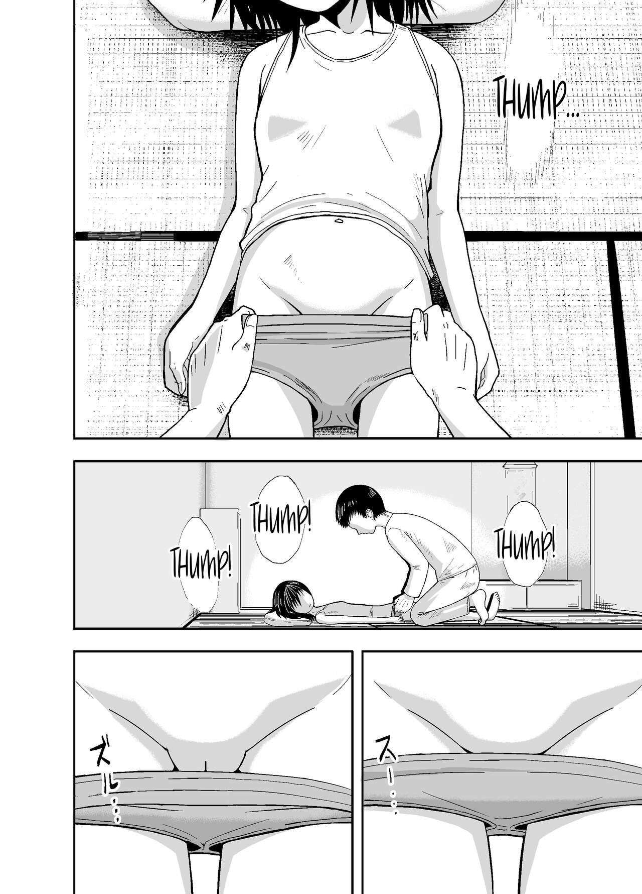 Hitomi De Sasshite | Look At Me With Your Eyes page 7 full