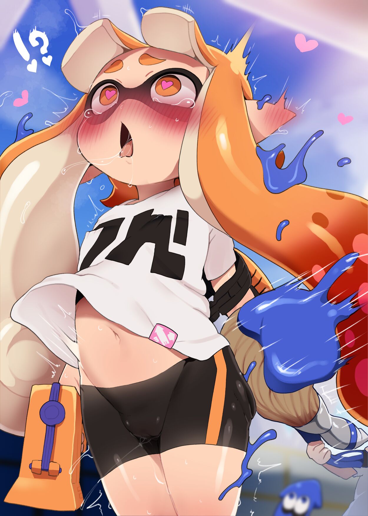 Saikyou Muteki Gear, Betsumei Do-M Gear page 2 full