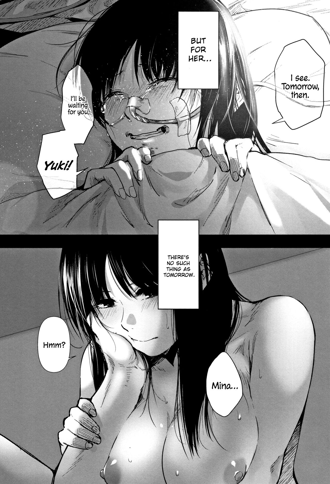 Tokikoe Kouhen | Transcendence, The End page 4 full