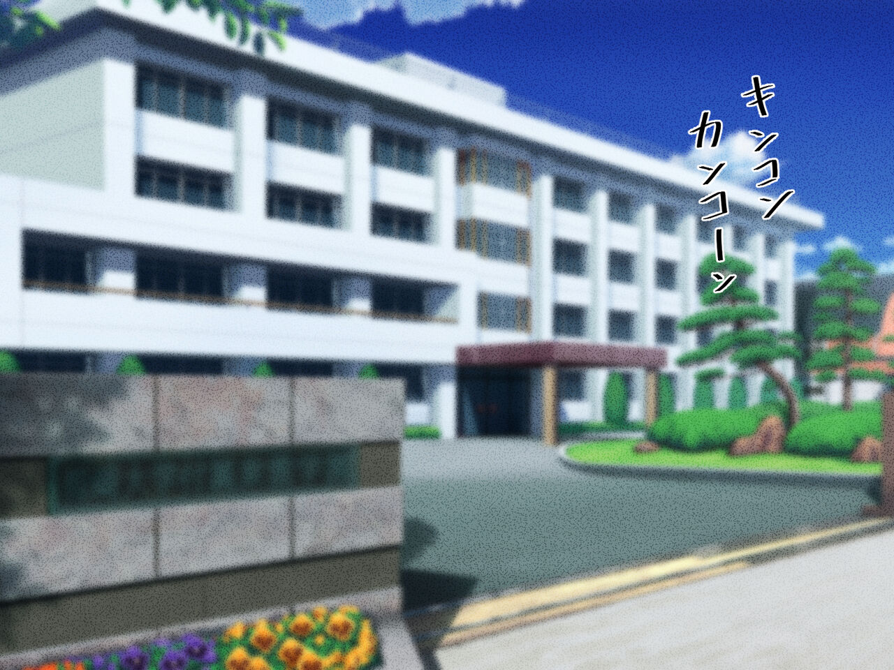 Fuwafuwa bakunyū okāsan no ureta karada o haramasetai page 8 full
