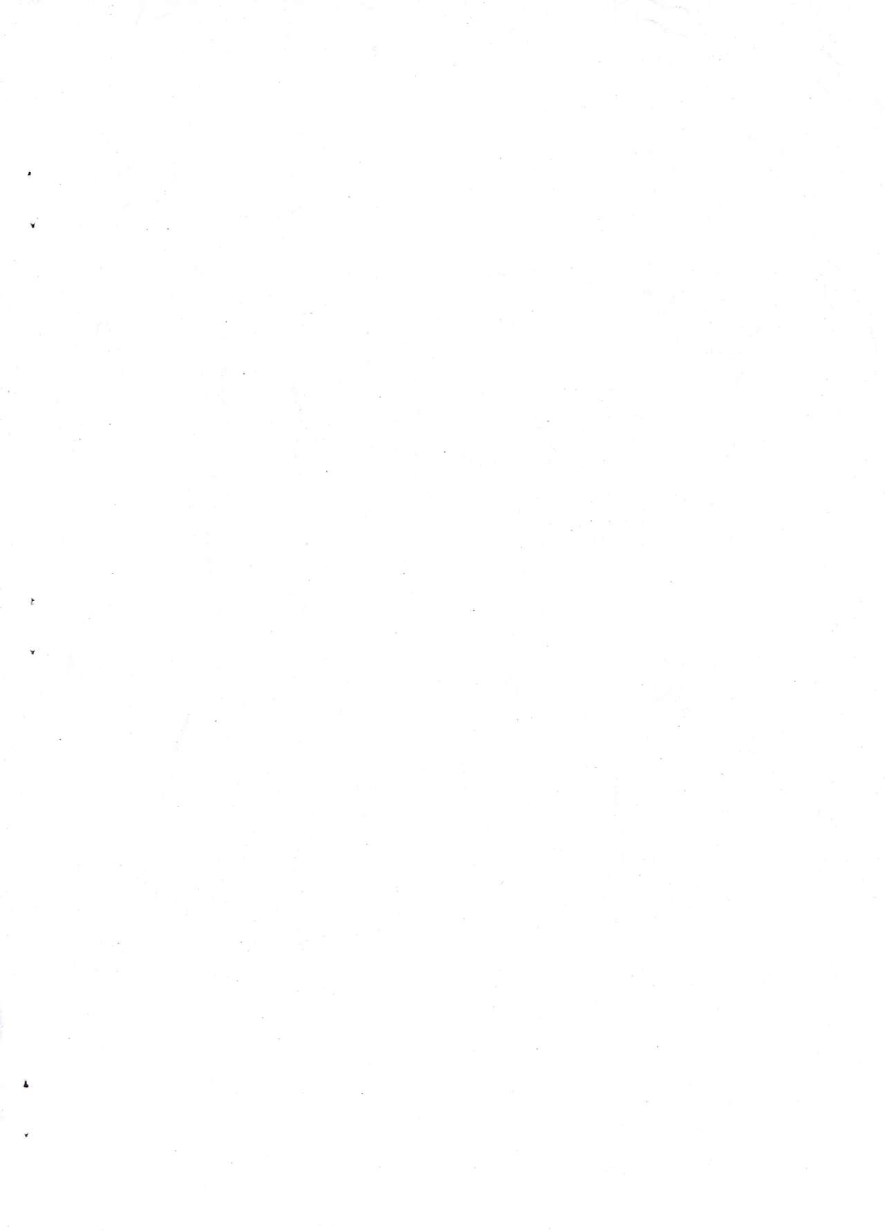 Shiro dattara ii no ni na page 2 full