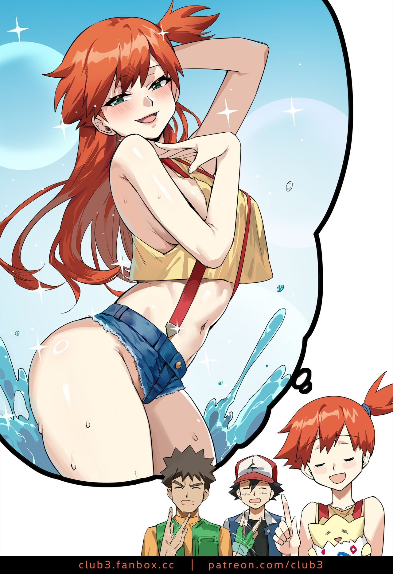 ♣3 page 8 full