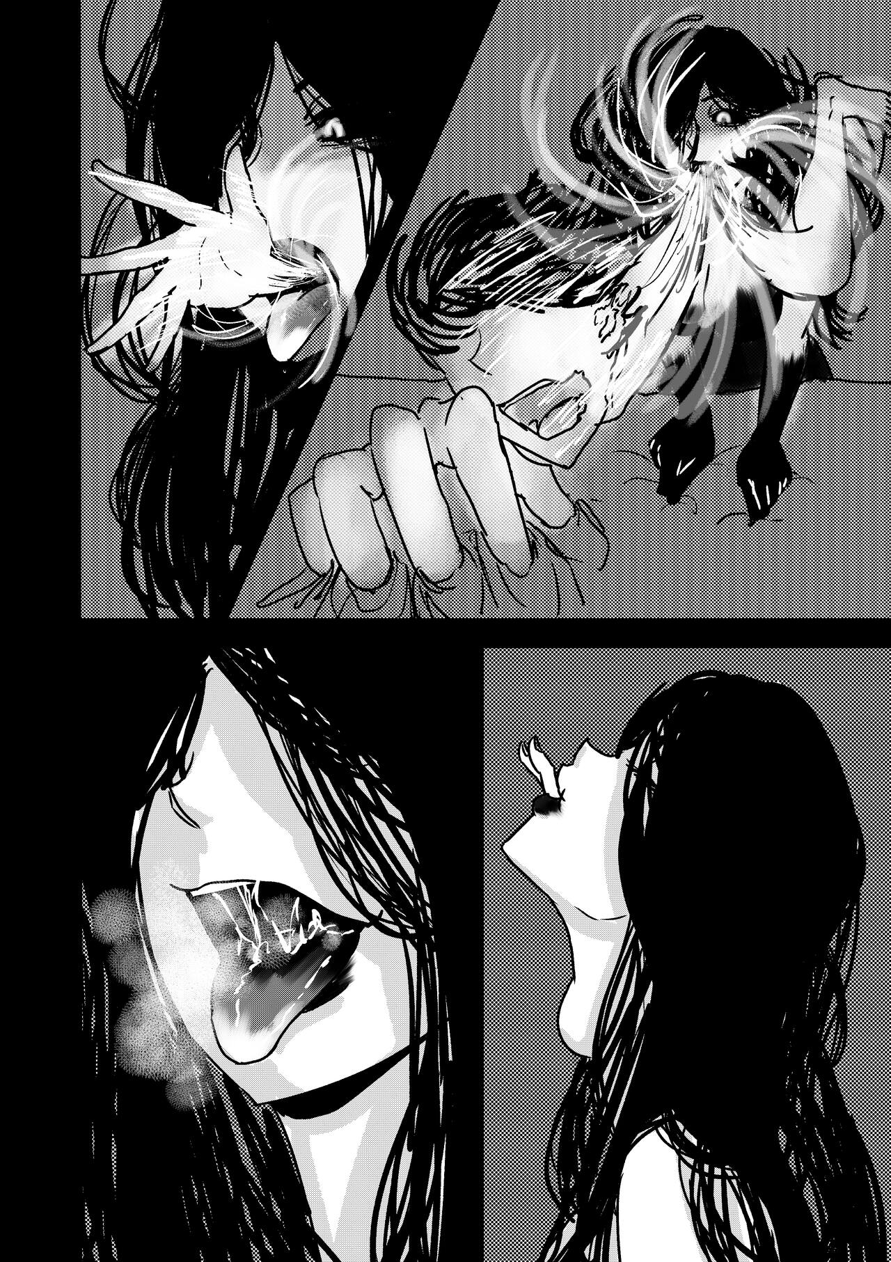 Misc Vore 1 page 4 full