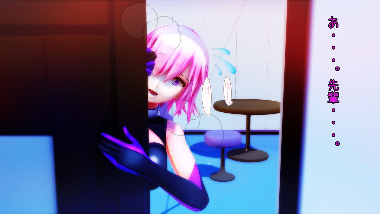Sex_Orderマシュ・キリエライト 先輩に黙ってNTRSEX page 2 full
