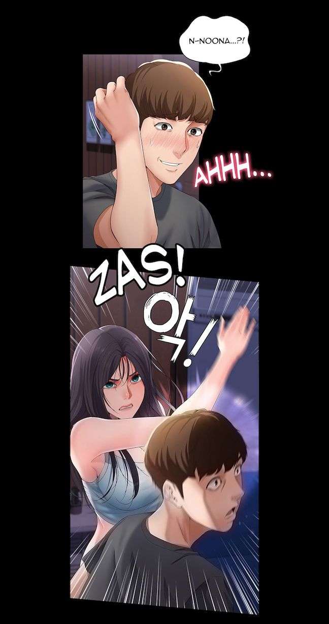 寄宿日记无码Boarding Diary Uncensored 第9话-我来帮妳吧！ page 6 full