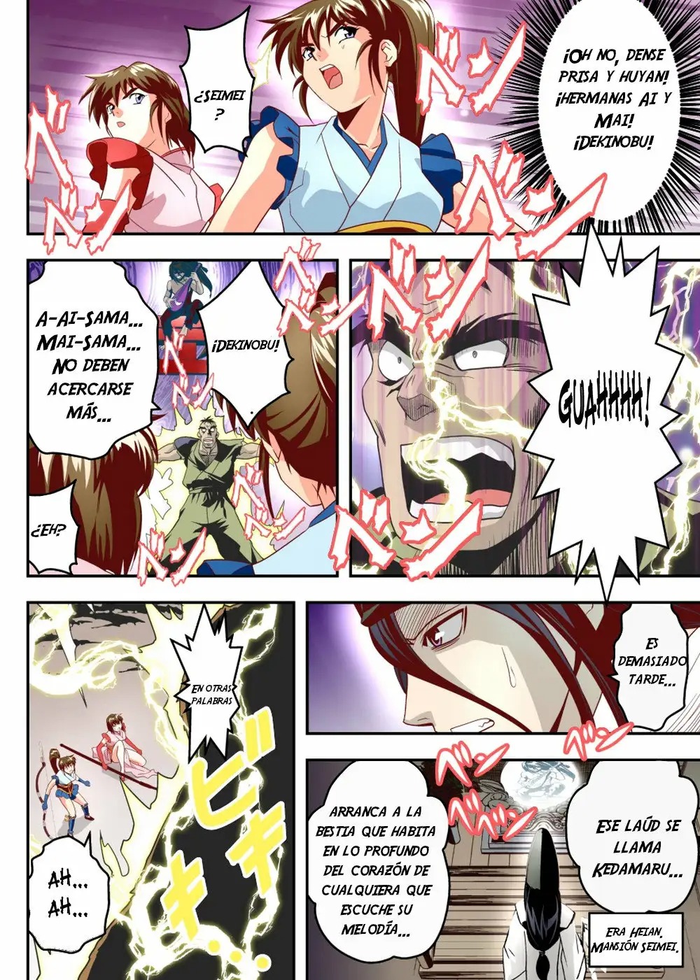 FallenXXangeL9 Ingeki no Ai to Mai page 6 full
