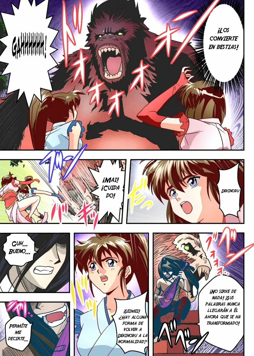 FallenXXangeL9 Ingeki no Ai to Mai page 7 full