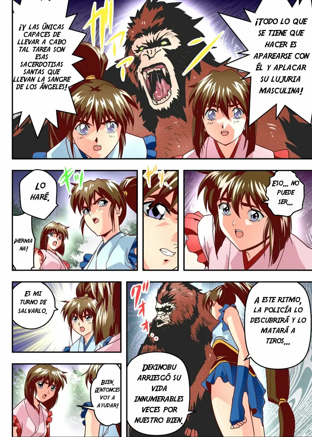 FallenXXangeL9 Ingeki no Ai to Mai page 8 full