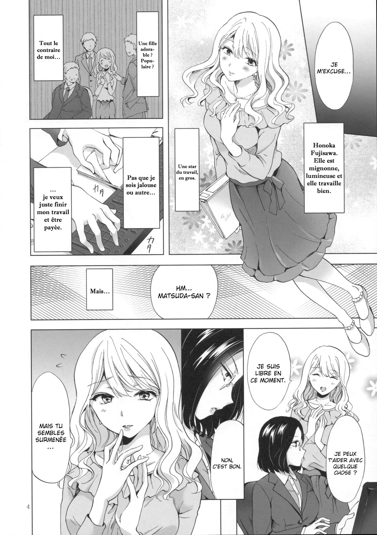 Yurufuwa Joshi Ni Kiwotsukete | Faites attention aux beautés page 3 full