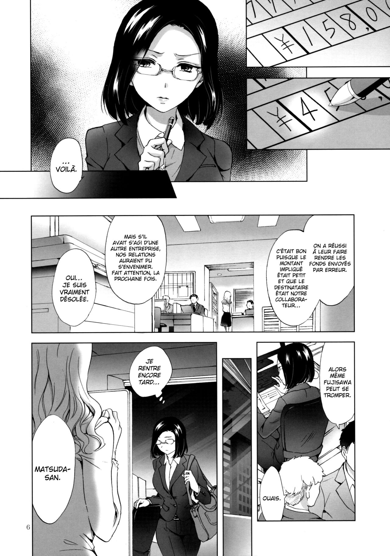 Yurufuwa Joshi Ni Kiwotsukete | Faites attention aux beautés page 5 full