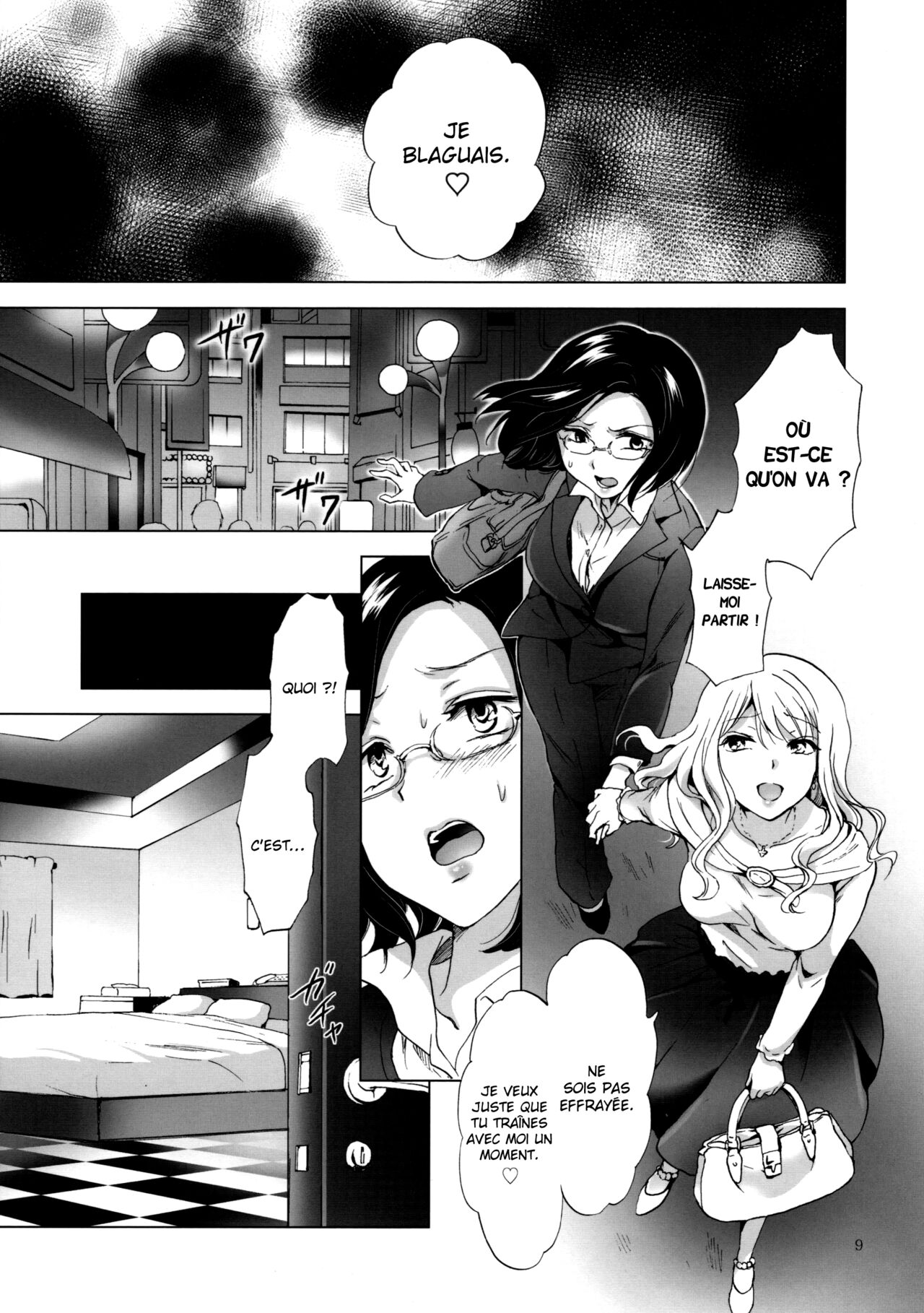 Yurufuwa Joshi Ni Kiwotsukete | Faites attention aux beautés page 8 full