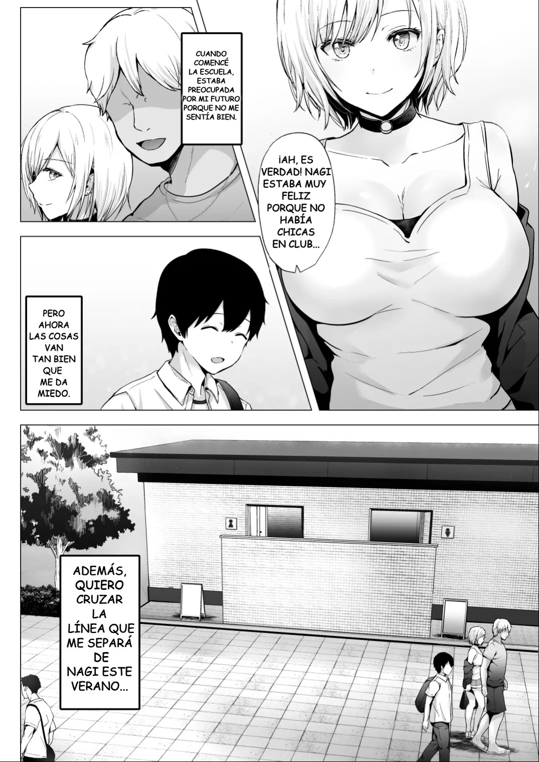 Soshite Kyou mo Moteasobareru 2 ~Circle Umi Gasshuku Hen~ | Amigos sexuales 2 ~Edición entrenamiento del club en la playa~ page 7 full