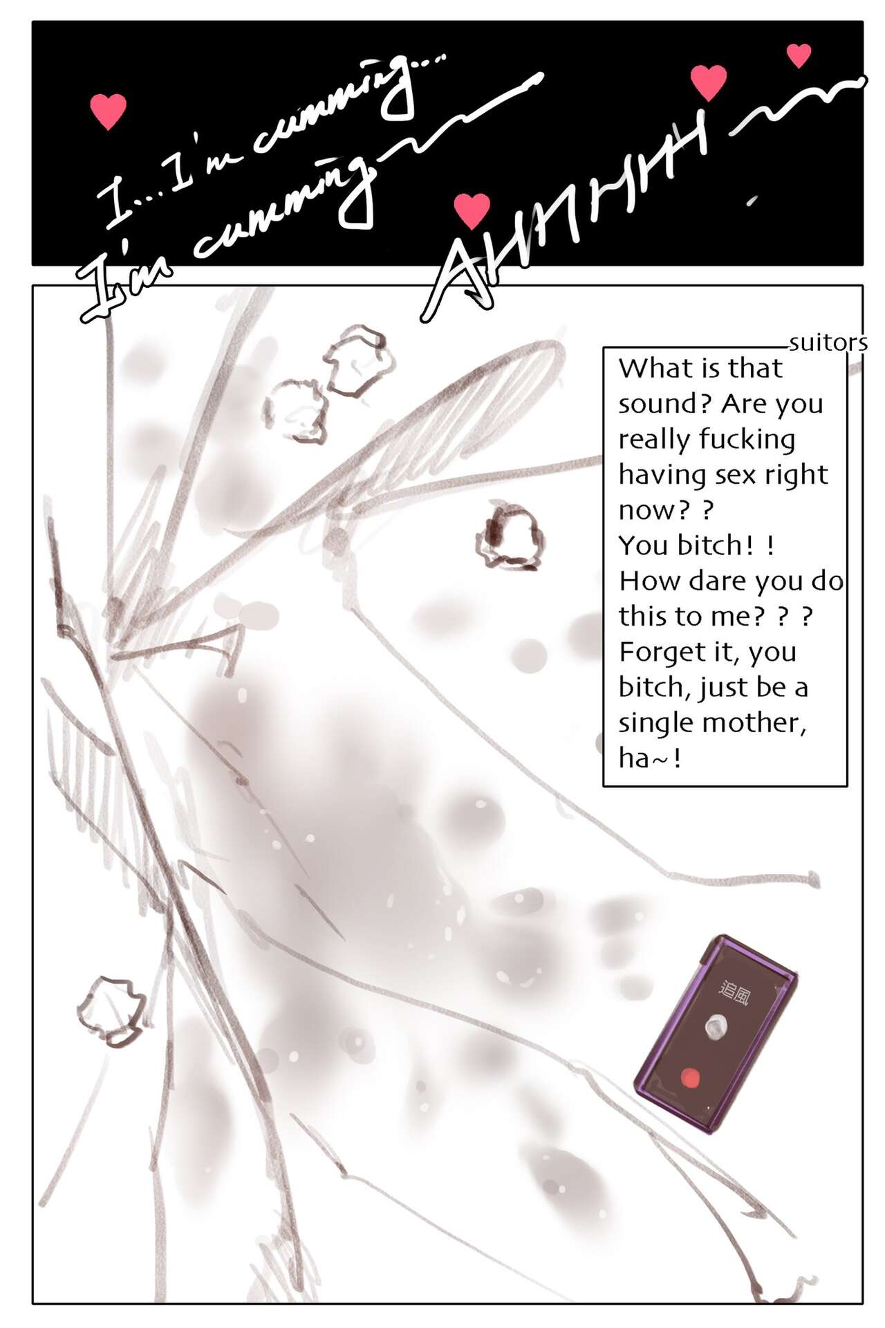 Sex Hotel page 10 full