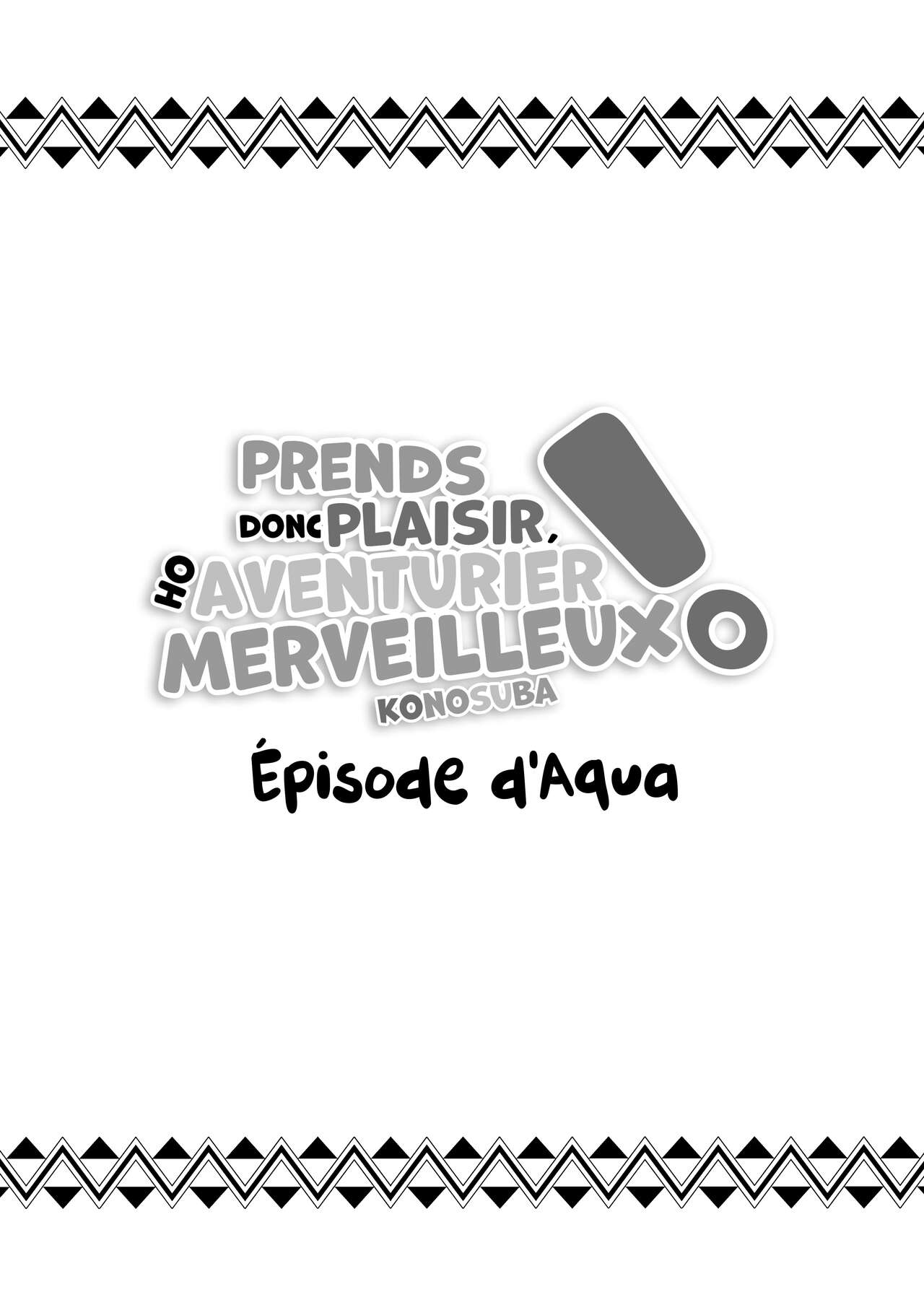 Kono Subarashii Boukensha ni Kairaku o! | Prend donc plaisir, ho aventurier merveilleux ! page 3 full