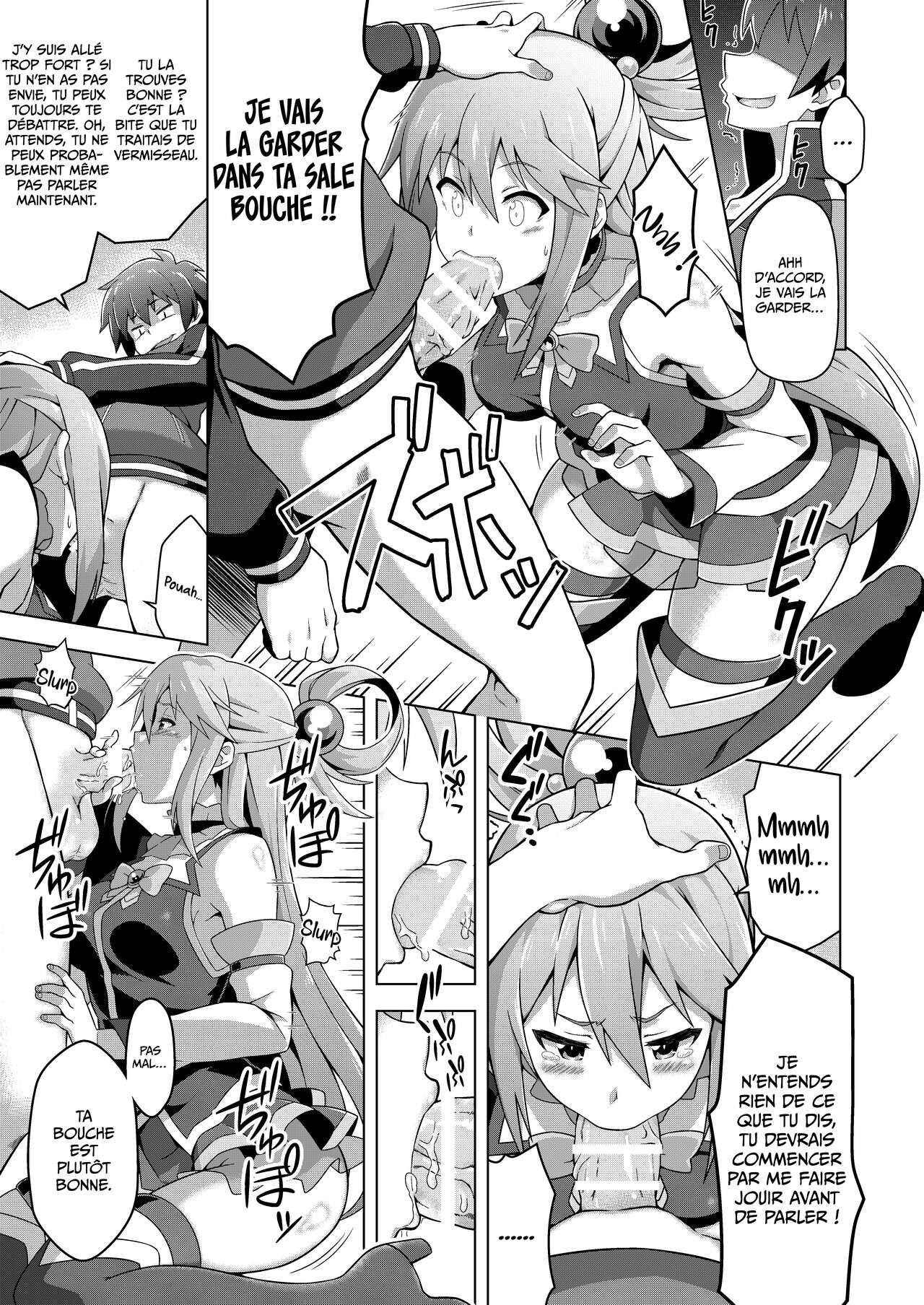Kono Subarashii Boukensha ni Kairaku o! | Prend donc plaisir, ho aventurier merveilleux ! page 6 full