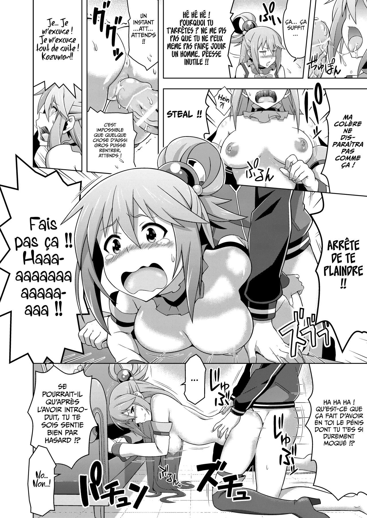 Kono Subarashii Boukensha ni Kairaku o! | Prend donc plaisir, ho aventurier merveilleux ! page 7 full