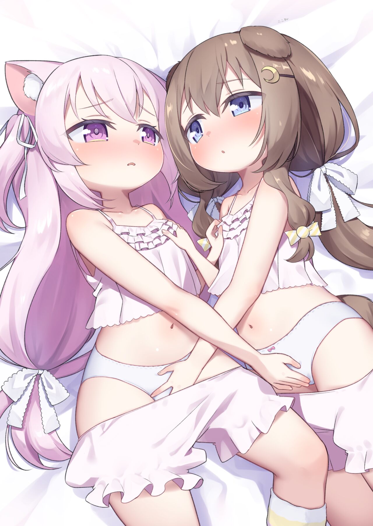 cocone page 8 full