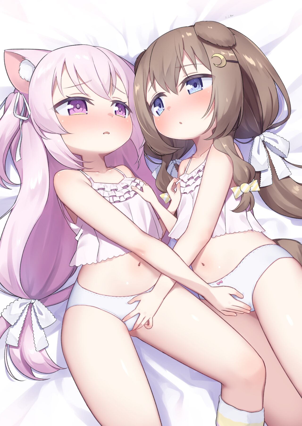 cocone page 9 full