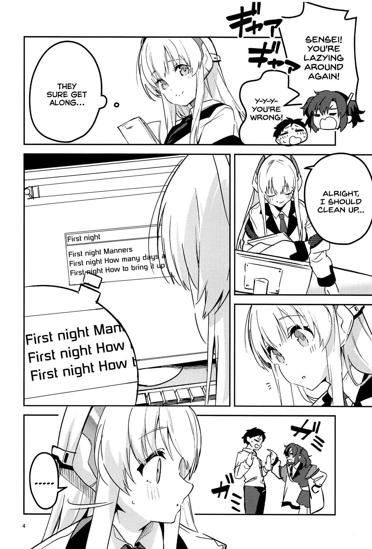 Suki o Kazoeru Seito page 3 full