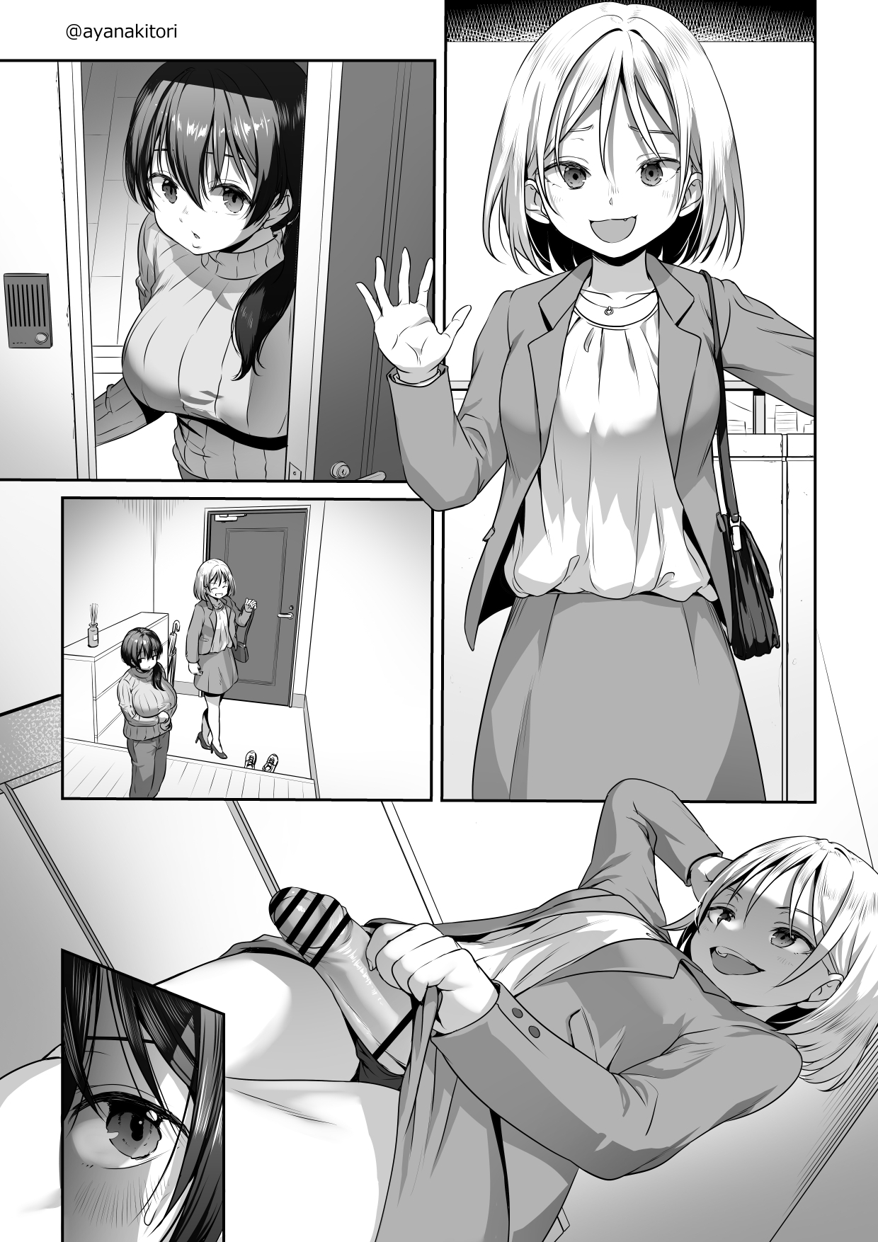 Futanari-chan to Tsugou no Ii Friend page 5 full