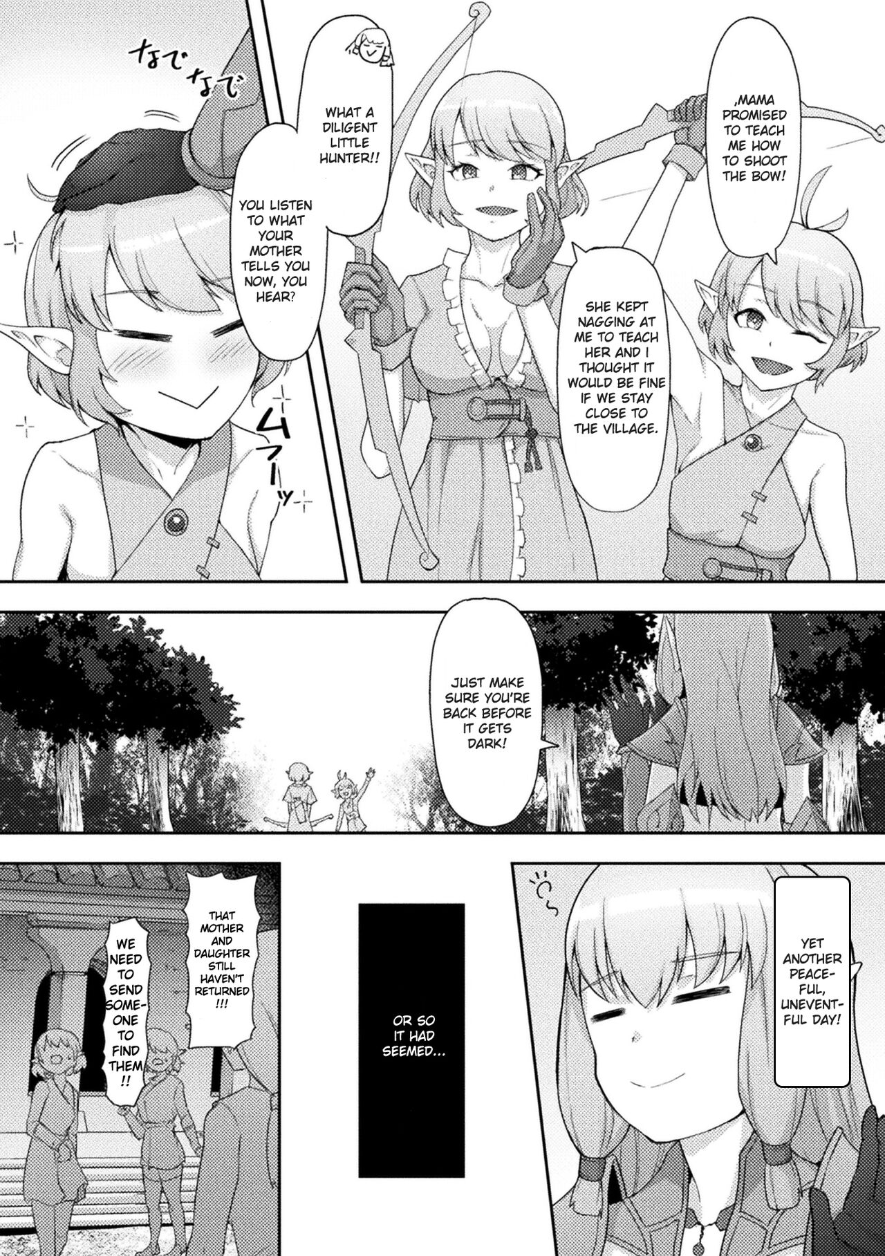 Seishokuju ~Tsukuri Kaerareru Elf-tachi~ Zenpen page 4 full