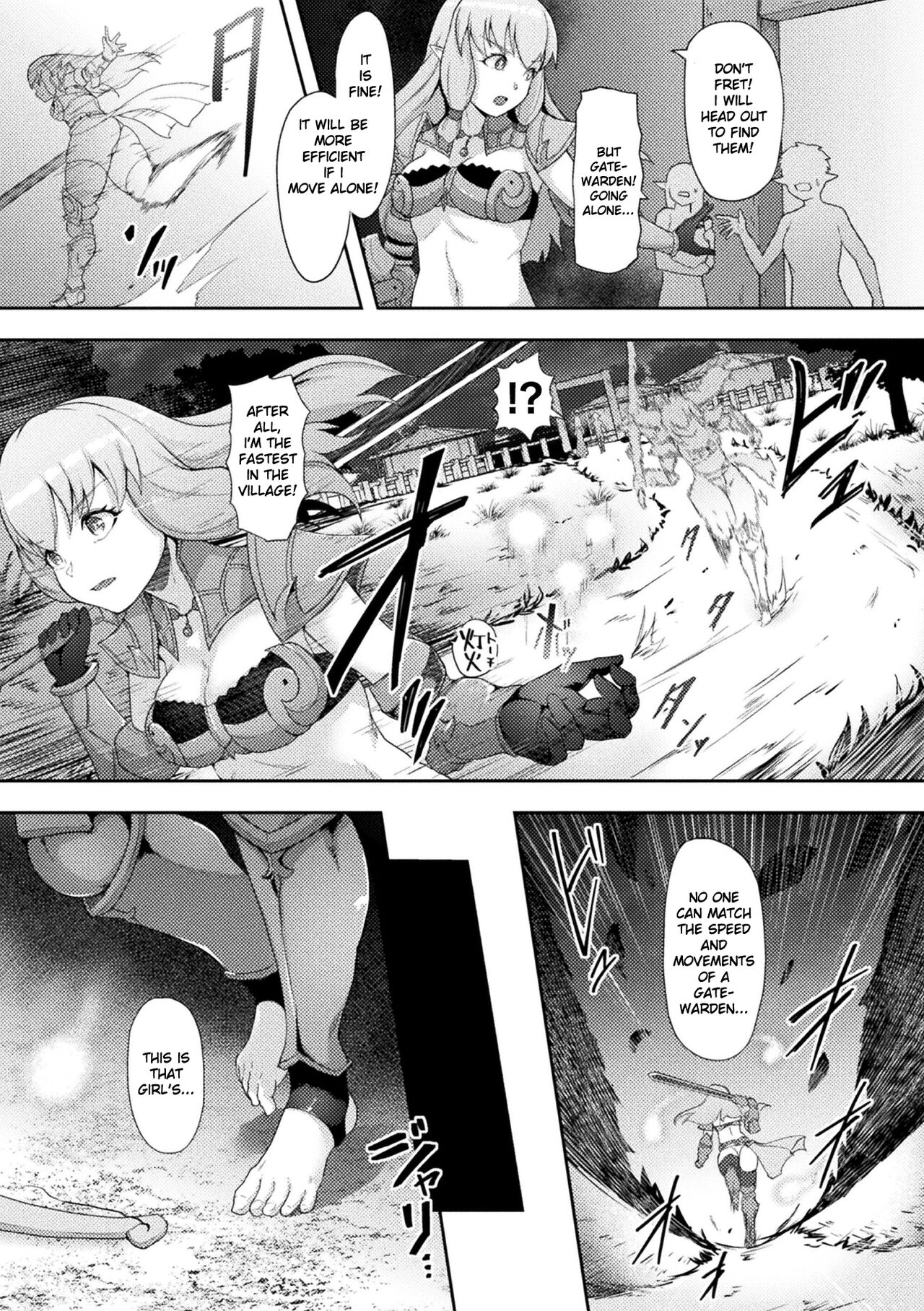 Seishokuju ~Tsukuri Kaerareru Elf-tachi~ Zenpen page 5 full