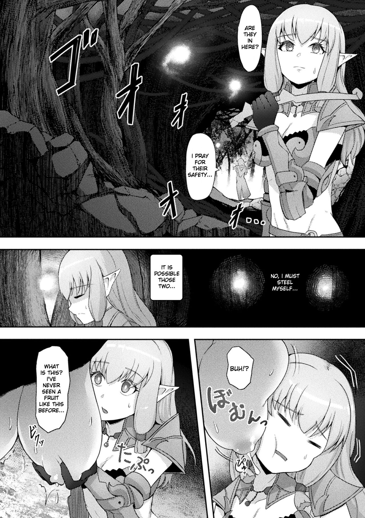 Seishokuju ~Tsukuri Kaerareru Elf-tachi~ Zenpen page 6 full