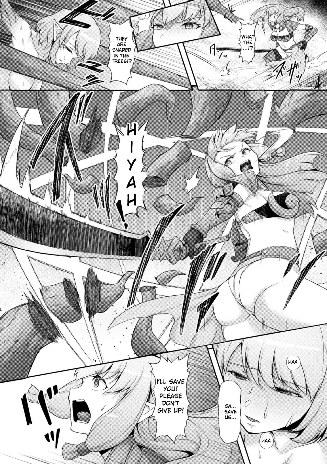 Seishokuju ~Tsukuri Kaerareru Elf-tachi~ Zenpen page 8 full