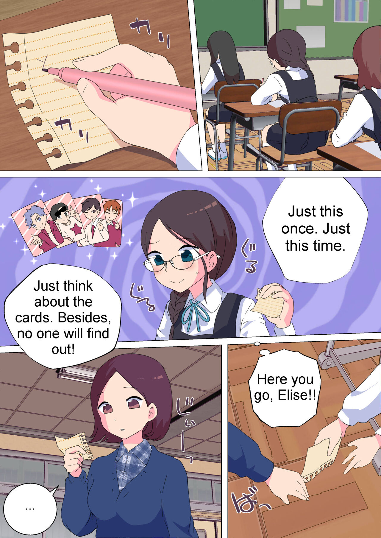 My Spanking Friends Vol. 32 page 4 full