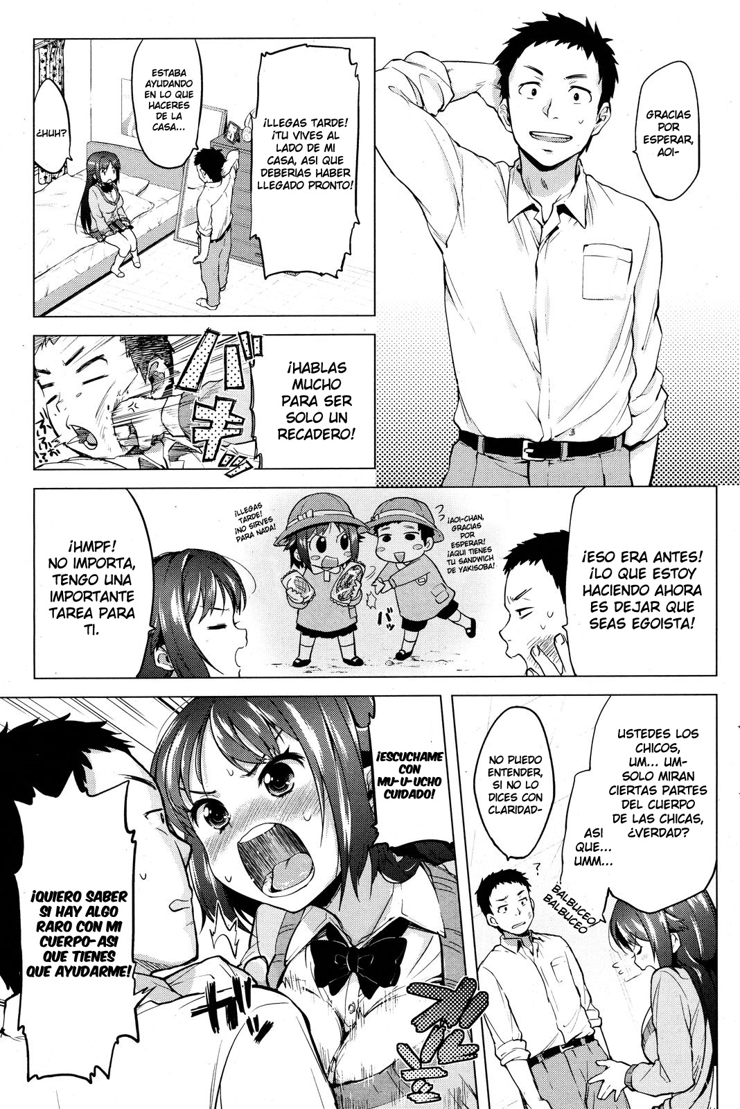 Before The Date page 4 full