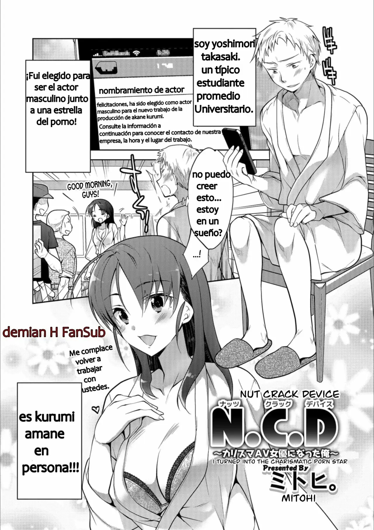 Nut Crack Device ~Charisma AV Joyuu ni Natta Ore~ | Nut Crack Device ~I Turned Into The Charismatic Porn Star~ page 1 full