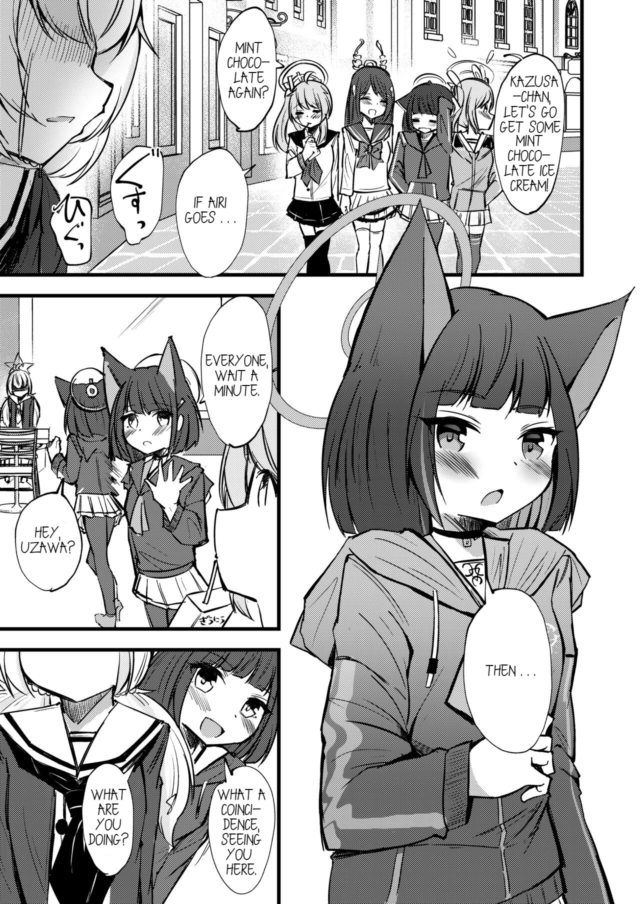 KazuRei Sanka page 3 full