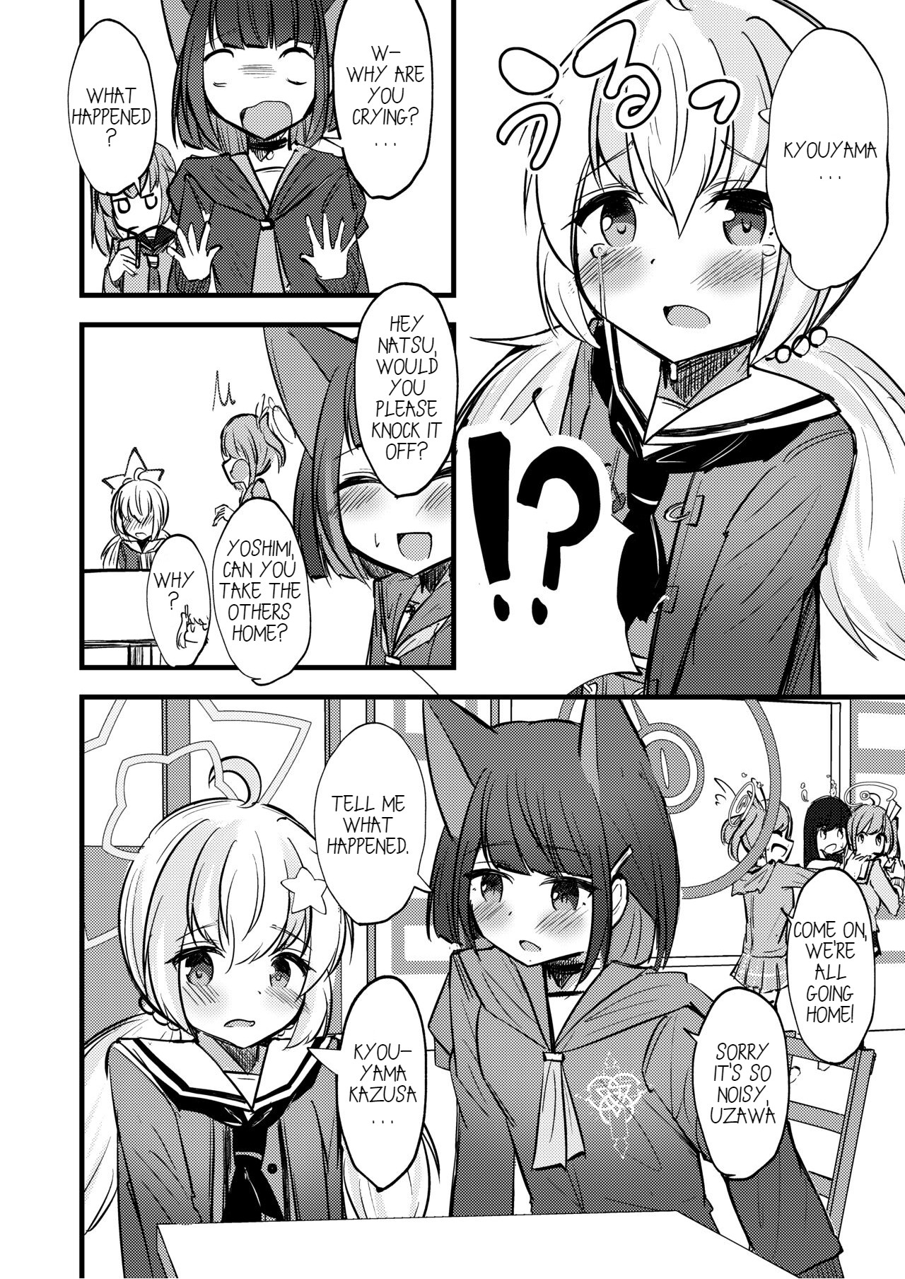KazuRei Sanka page 4 full