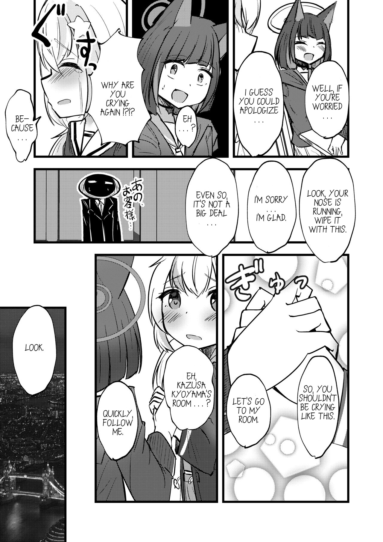 KazuRei Sanka page 9 full