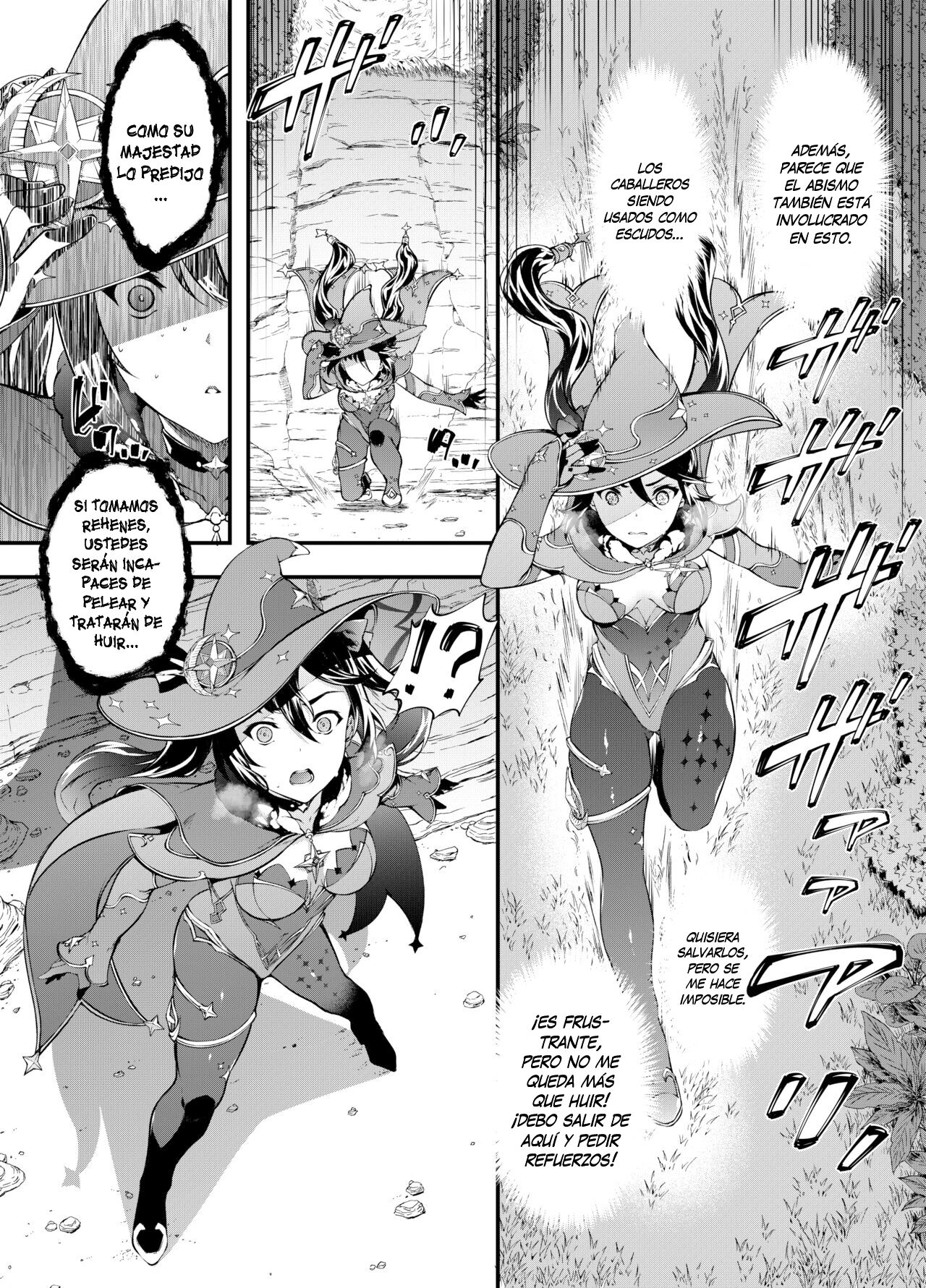 Hoshi ga Ochita Hi page 4 full