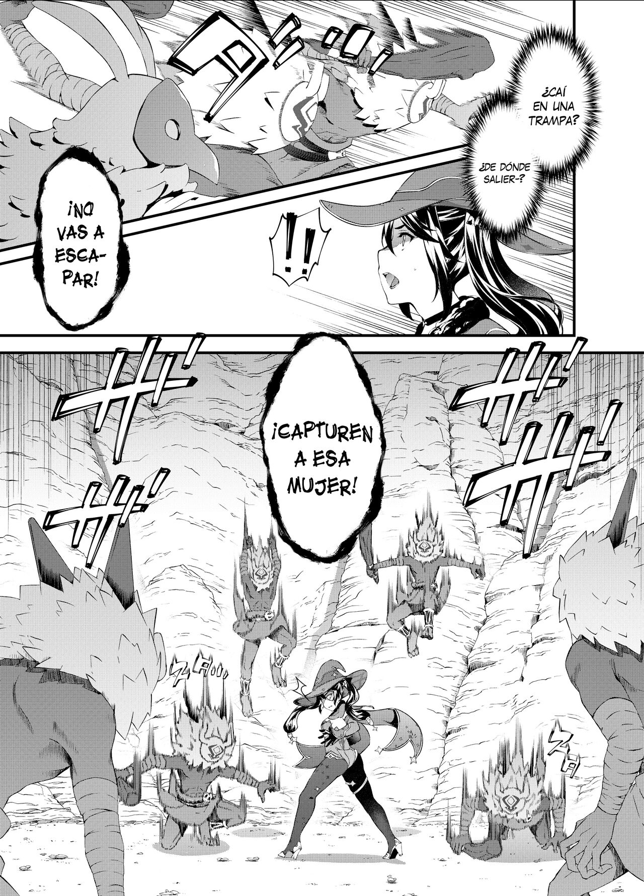 Hoshi ga Ochita Hi page 6 full