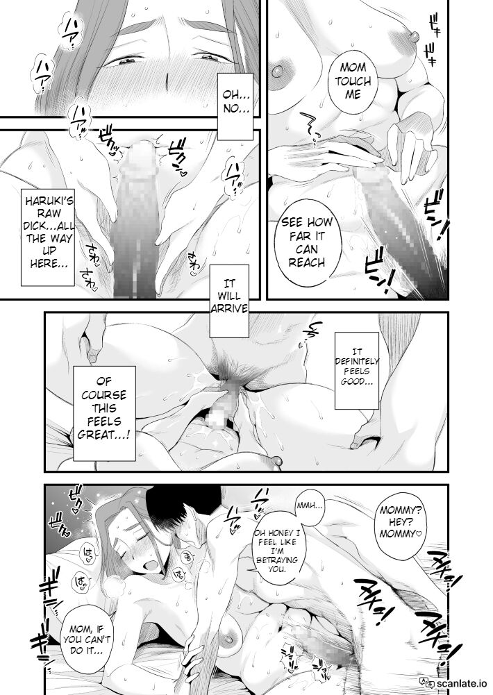 Chichioya Kounin! Hasegawa-san Chi no Oyako Kankei ~Fuufu no Shinshitsu Nakadashi Hen~ page 9 full