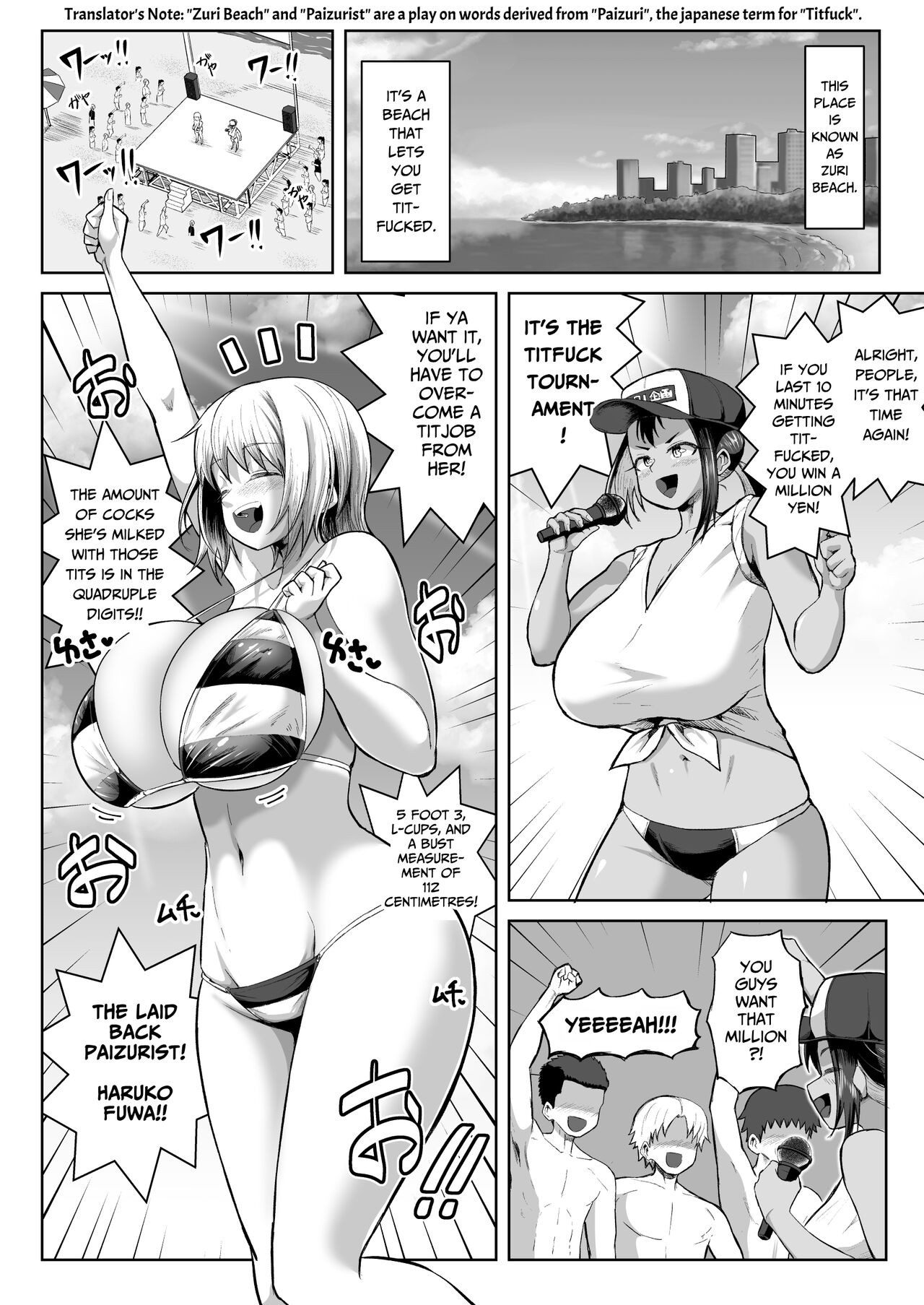 Paizuri ni 10-pun Taetara 100-man Yen!!  | 1 Million Yen If You Endure Tit Fuck For 10 minutes!! page 4 full