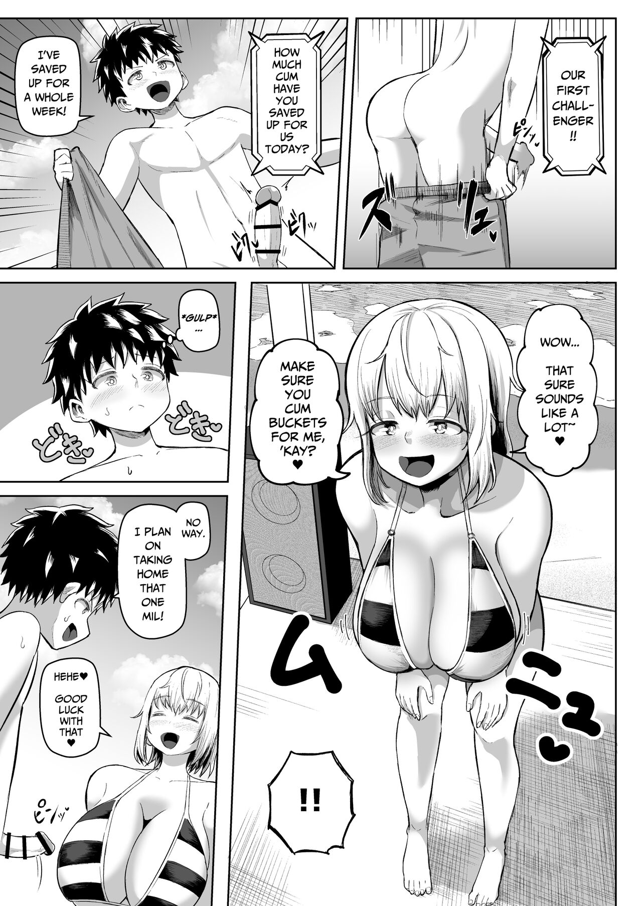 Paizuri ni 10-pun Taetara 100-man Yen!!  | 1 Million Yen If You Endure Tit Fuck For 10 minutes!! page 5 full